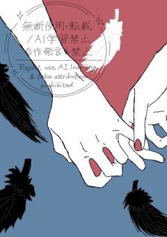 何処に行っても、君を想う  🌷🍗