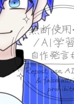 からぴちイラスト部屋🍑からぴち以外にも描くかも