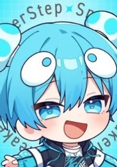 おでの妹は、超人気配信者でした！？     Ver:👟🩵🍄