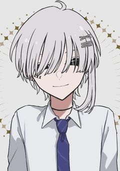 病んでても良くない？