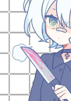 苦しいから抜け出せない日々。