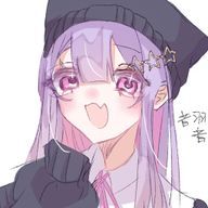 音羽　音夢🐈‍⬛🎀💕@🌟84達成！！ありがとぉ！！さんのアイコン画像