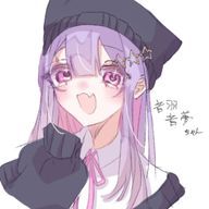 音羽　音夢🐈‍⬛🎀💕@リムるなら一言くださいさんのアイコン画像