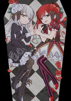 らふろーど～でこぼこみち～