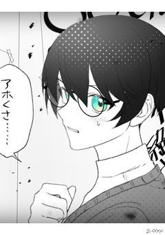 らふろーど～ゆるふわみち～