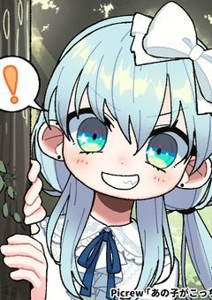 ざつだん＆ほうこく！