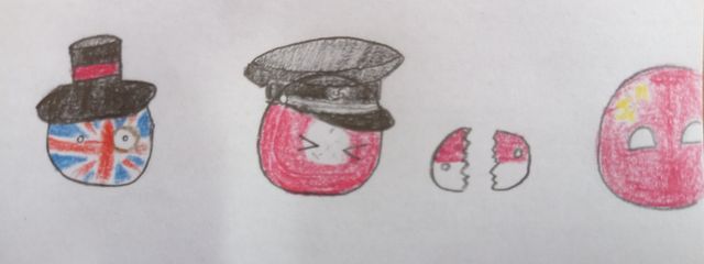 Lunar pole @旅行につきほぼ無浮上さんの壁紙画像