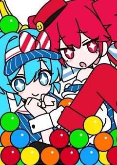 【歌詞分け】メズマライザー二人用パート分け