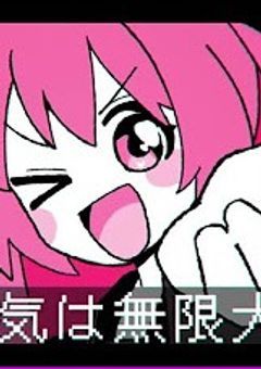 【歌詞分け】にゅー！支配者のキャロル二人用パート分け