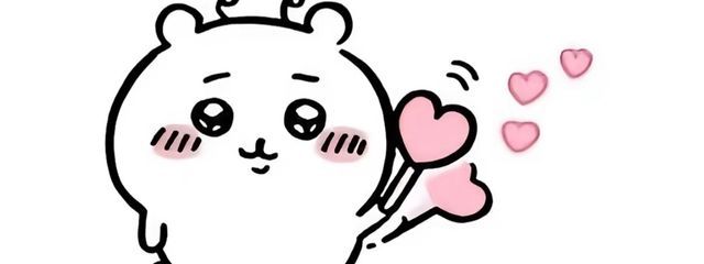 愛さんの壁紙画像