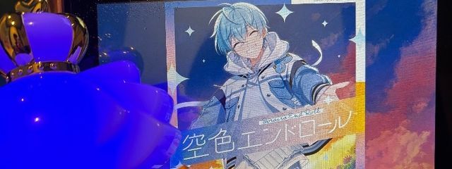 おとねこさんの壁紙画像