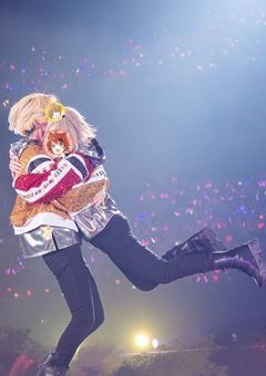 いつかきっと、あの日のように