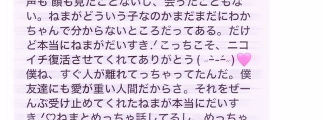 ใ๐น๐๐๐๐ใใใฎๅฃ็ด็ปๅ