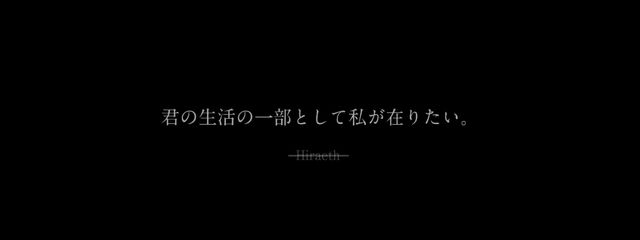 瀬戸@不眠症𓏲𓎨さんの壁紙画像