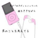モデル達