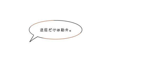 さんの壁紙画像