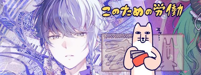  ︎ ︎ ︎ 𝓗.𝓞𝓶𝓲さんの壁紙画像