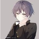 いるま