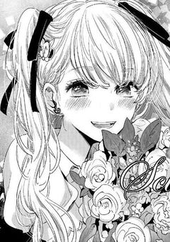 アクアにそっくりな天性のアイドル様