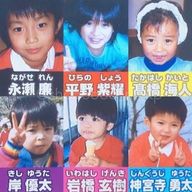 海人💛大好き💛廉🖤さんのアイコン画像