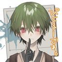 須智