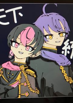 元世界最強がタイムリープした