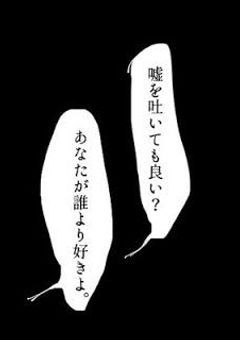   独り言  ラジオ  