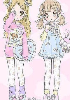 誰かそばにいて