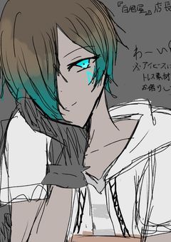 【witrz】あなたの自殺のお手伝いをさせて下さい。