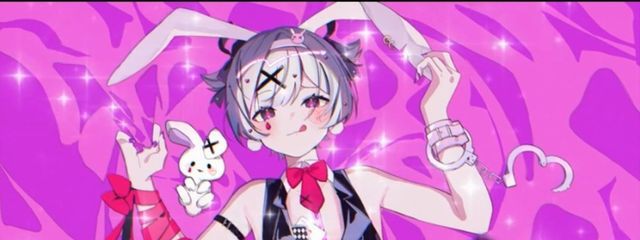 猫宮 天音さんの壁紙画像