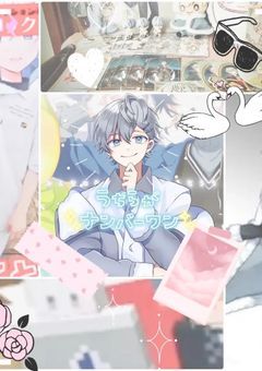 語り部屋 / 虹桃