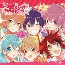 すとぷり