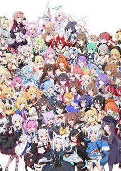 ホロライブ(ヤンデレエピソード)