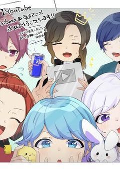 irisメンバーの中には生理男子と男装女子がいる!?