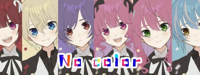 ☁雨雲☁ ⌒@No color ♔さんの壁紙画像