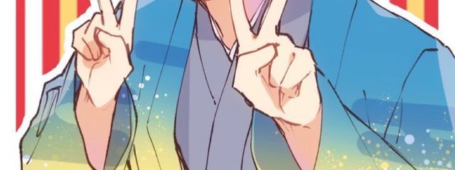 れいかさんの壁紙画像