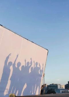 Happiness〜君の花になる〜