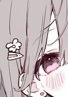 # 霞柱の継子さん、みんなから溺愛されていた件。~ 外伝ver. ~