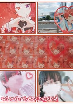 ‪🍓 ꔛ‬ 𝐭𝐚𝐠 🎶