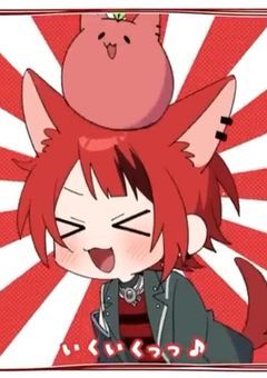 # 飼い犬が人間になりました 。【rn】