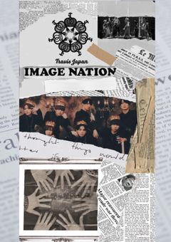 形骸ノ國〜IMAGENATION〜
