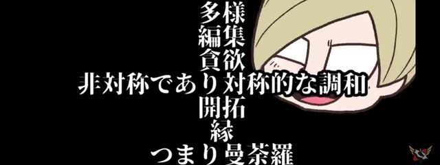 那美ちゃ@6/10からフォロバ100さんの壁紙画像