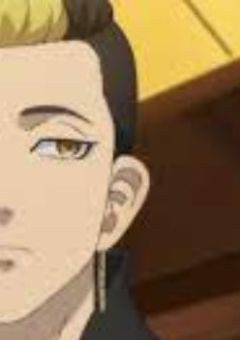 半間修二には少し歳が離れた妹ちゃんがいます！？