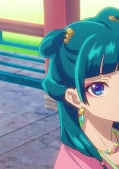 薬屋のひとりごと