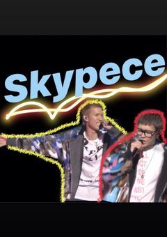SkyLove～前の席の男子がカッコよすぎます！～