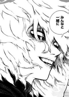 死 柄 木 に は 『 救 済 の 手 』 が .