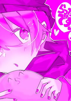 実氵兄者腐向け ♥いらすと♥