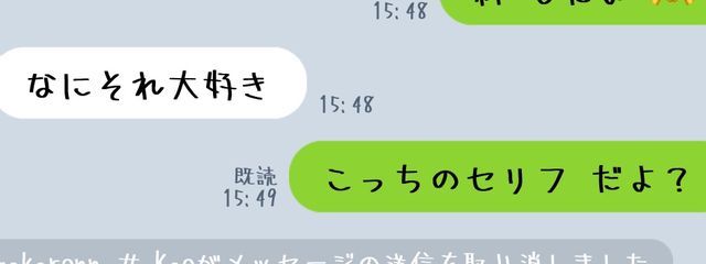 卒業 済さんの壁紙画像