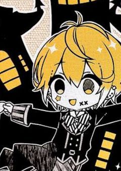 魔法使いは嫌われもの