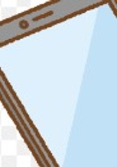 スマホの充電が切れました